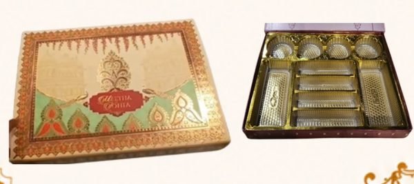 11X15 Bhaji File Box – Series II — premium packaging box by Shree Shyam Baba Packers