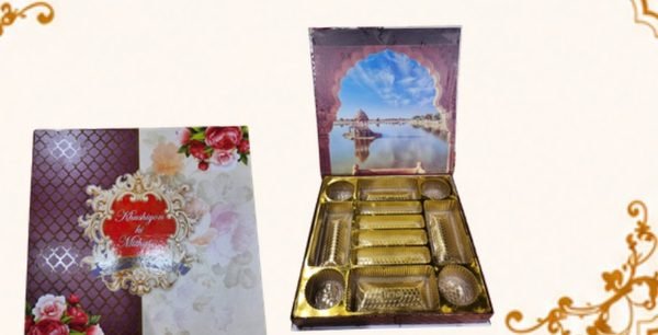 Box code 14X14, FLOWER — 14X14 File Box – Series I, premium packaging box by Shree Shyam Baba Packers