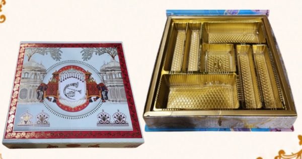 Box code 622 — 11X11 Jambo Files, premium packaging box by Shree Shyam Baba Packers