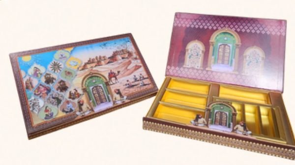 Box code 751 — 12X18 File Box – Series IV, premium packaging box by Shree Shyam Baba Packers
